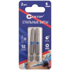 Набор стальных бит Profi PH3 50мм (уп.2шт) Cutop 83-343