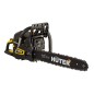 Бензопила BS-52M HUTER 70/6/9 Бензопила BS-52M HUTER 70/6/9
