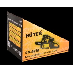 Бензопила BS-52M HUTER 70/6/9