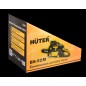 Бензопила BS-52M HUTER 70/6/9 Бензопила BS-52M HUTER 70/6/9