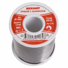 Припой с канифолью 500гр. d-1.0мм (Sn60 Pb40 Fluх 2.2%) Rexant 09-3363