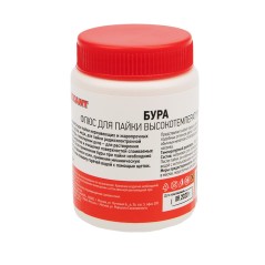 Флюс для пайки БУРА 100г банка Rexant 09-3657
