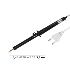 Паяльник ПП (ЭПСН) 65Вт 220В пластик. ручка Rexant 12-0265-1