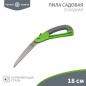 Пила складная садовая ЧЕТЫРЕ СЕЗОНА 64-0070 Пила складная садовая ЧЕТЫРЕ СЕЗОНА 64-0070