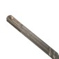 Бур по бетону SDS-plus 12х210мм 4 резца 4S спираль Expert EKF db-12-210-4x4