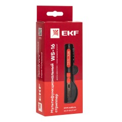 Стриппер мультифункциональный WS-16 Professional EKF ws-16