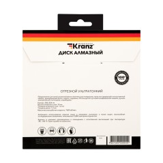 Диск алмазный отрезной ультратонкий 200х25.4/22.2х1.8х10мм Kranz KR-90-0144