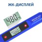 Паяльник регулируемый 00180 к0000023386 МЕГЕОН 16312391