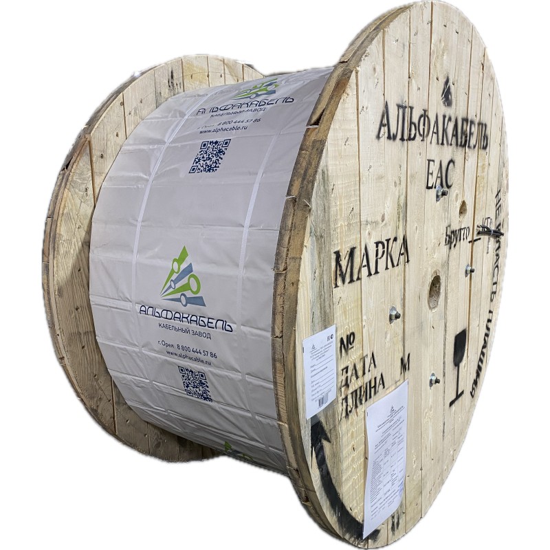Кабель КГВВнг(А)-LS 3х2.5 (N PE) 380/660-2 АЛЬФАКАБЕЛЬ 12508