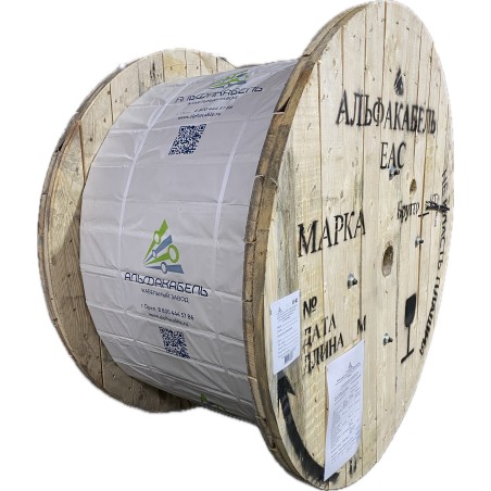 Кабель КГВВнг(А)-LS 3х2.5 (N PE) 380/660-2 АЛЬФАКАБЕЛЬ 12508