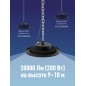 Светильник светодиодный UFO HIgh Bay 200Вт 6500К 174-265В для высоких пролетов КОСМОС KHB120d200W6500K