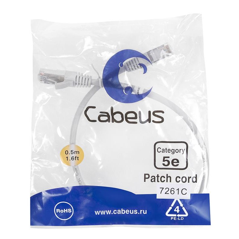 Патч-корд F/UTP кат.5E 2xRJ45/8p8c экранир. PVC 0.5м сер. Cabeus 7261c Патч-корд F/UTP кат.5E 2xRJ45/8p8c экранир. PVC 0.5м сер. Cabeus 7261c