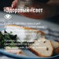 Светильник светодиодный Т5 ДБО 9Вт 4000К 230В линейный (набор для подключения в комплекте) КОСМОС KOC_DBO_9W4K Светильник светодиодный Т5 ДБО 9Вт 4000К 230В линейный (набор для подключения в комплекте) КОСМОС KOC_DBO_9W4K