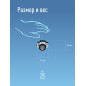 Фонарь налобный H14LED 14LED 3хAAA/R03 КОСМОС KOC-H14-LED