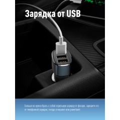 Фонарь аккумуляторный налобный COB 3Вт аккум. Li-Po до 1.2А.ч от USB КОСМОС KOC-LiPoH3WCOB