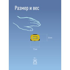 Фонарь аккумуляторный налобный COB 3Вт аккум. Li-Po до 1.2А.ч от USB КОСМОС KOC-LiPoH3WCOB