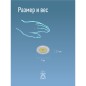 Фонарь-подсветка 3Вт COB LED 3xAAA (R03) корпус ABS-пластик самокл. поверхность в комплекте двустор. скотч КОСМОС KOC308B Фонарь-подсветка 3Вт COB LED 3xAAA (R03) корпус ABS-пластик самокл. поверхность в комплекте двустор. скотч КОСМОС KOC308B