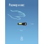 Фонарь аккумуляторный XPE 3Вт + COB 3Вт литиевый аккум. 600мА.ч Micro USB шнур КОСМОС KocAc1011Lith