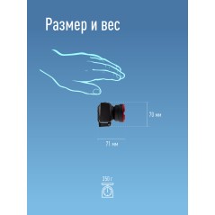 Фонарь аккумуляторный налобный H1W LED 1Вт 2 режима аккум. 0.5А.ч ЗУ 220В КОСМОС KOCAccuH1WLED
