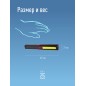 Фонарь 3Вт COB LED крючок магнит питание 3хAAA КОСМОС KocAu6001COB Фонарь 3Вт COB LED крючок магнит питание 3хAAA КОСМОС KocAu6001COB