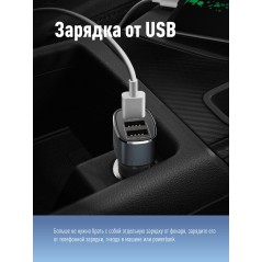 Фонарь аккумуляторный налобный H3W LED 3Вт 2 режима литиевый аккум. 1.5А.ч ЗУ USB КОСМОС KOCH3WLi-On