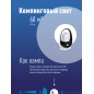 Фонарь аккумуляторный KOSMOS premium 8W LED регулировка яркости ЗУ 220/12В КОСМОС KOSAC6012HWLED