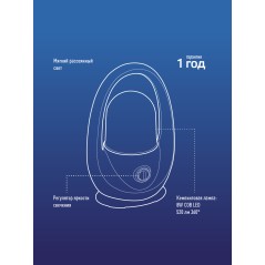 Фонарь аккумуляторный KOSMOS premium 8W LED регулировка яркости ЗУ 220/12В КОСМОС KOSAC6012HWLED