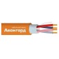 Кабель Дельта КПСЭнг(А)-FRHF 2х2х0.35 ОК 300В (бухта) (м) Авангард УТ0041921