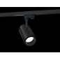 Светильник L-spot/30/К15-Г60/3.0K/SH/220AC IP20 RAL 9005 черн. шинопровод (SH) LEDEL LSPT00027