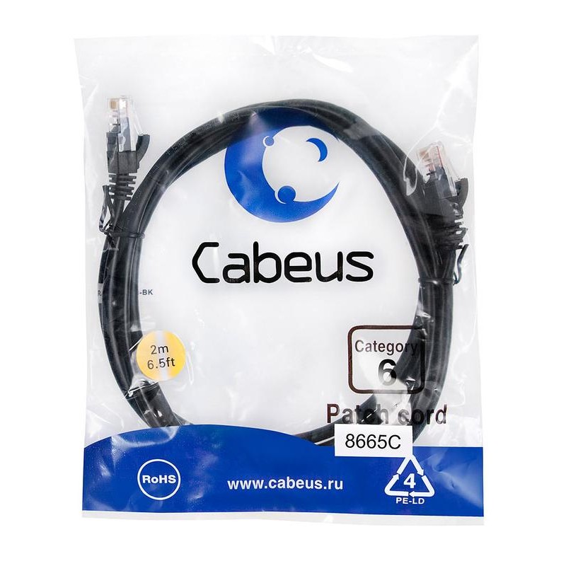 Патч-корд U/UTP кат.6 2xRJ45/8p8c неэкранир. PVC 2м черн. Cabeus 8665c Патч-корд U/UTP кат.6 2xRJ45/8p8c неэкранир. PVC 2м черн. Cabeus 8665c