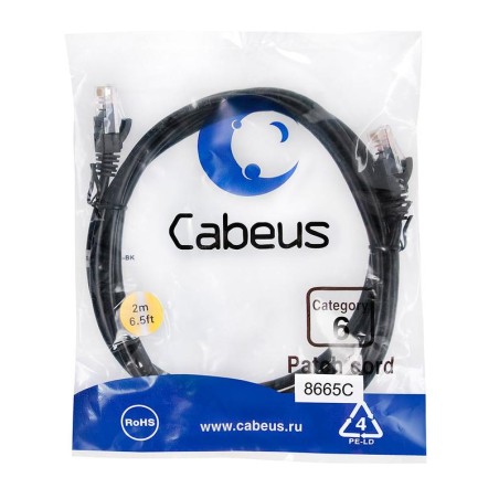 Патч-корд U/UTP кат.6 2xRJ45/8p8c неэкранир. PVC 2м черн. Cabeus 8665c