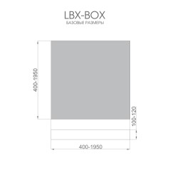 Светильник светодиодный RVE-LBX-BOX-900-P 132Вт 4000К 900х900х100мм подвесной бел. RVElektro RVE00000309