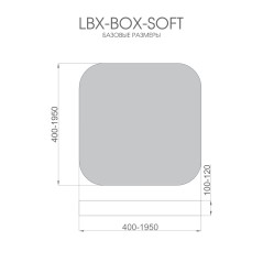 Светильник светодиодный RVE-LBX-BOX-SOFT-1230-V 171Вт 4000К 1230х1230х120мм квадрат закругл. встраив. бел. RVElektro RVE00003108