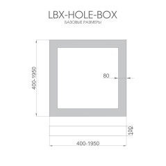Светильник светодиодный RVE-LBX-HOLE-BOX-1246-VG 126Вт 4000К 1246х1246х110мм S80мм квадрат с отверст. встраив. под шпаклевку бел