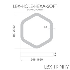 Светильник светодиодный RVE-LBX-HOLE-HEXA-SOFT-1246-VG 95Вт 4000К 1246х1150х110мм S80мм шестиугольник закругл. с отверст. встраи