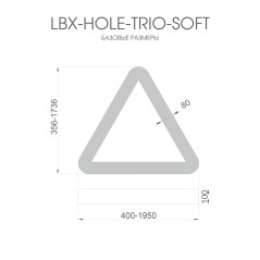 Светильник светодиодный RVE-LBX-HOLE-TRIO-SOFT-1500-P 114Вт 4000К 1500х1335х100мм подвесной шир. рассеив.-80мм бел. RVElektro RV