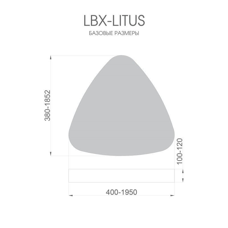 Светильник светодиодный RVE-LBX-LITUS-630-V 40Вт 4000К 630х600х100мм треугольник рело закругл. встраив. бел. RVElektro RVE000029 Светильник светодиодный RVE-LBX-LITUS-630-V 40Вт 4000К 630х600х100мм треугольник рело закругл. встраив. бел. RVElektro RVE000029