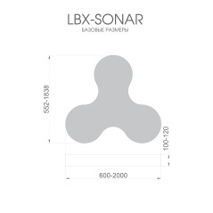 Светильник светодиодный RVE-LBX-SONAR-1600-P 152Вт 4000К 1600х1468х120мм подвесной бел. RVElektro RVE00000783