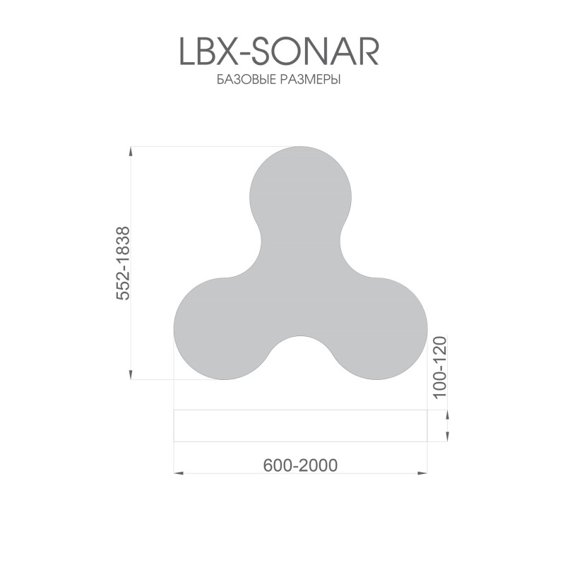 Светильник светодиодный RVE-LBX-SONAR-1246-VG 87Вт 4000К 1246х1148х130мм спинер встраив. под шпаклевку бел. RVElektro RVE0000359 Светильник светодиодный RVE-LBX-SONAR-1246-VG 87Вт 4000К 1246х1148х130мм спинер встраив. под шпаклевку бел. RVElektro RVE0000359