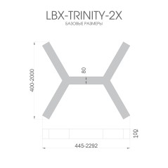 Светильник светодиодный RVE-LBX-TRINITY-2X-2000-P 154Вт 4000К 2000х2292х100мм подвесной шир. рассеив.-80мм бел. RVElektro RVE000