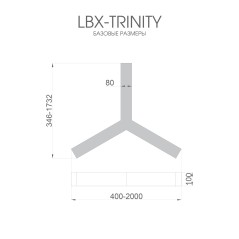 Светильник светодиодный RVE-LBX-TRINITY-500-N 22Вт 4000К 500х433х100мм накладной бел. RVElektro RVE00002077