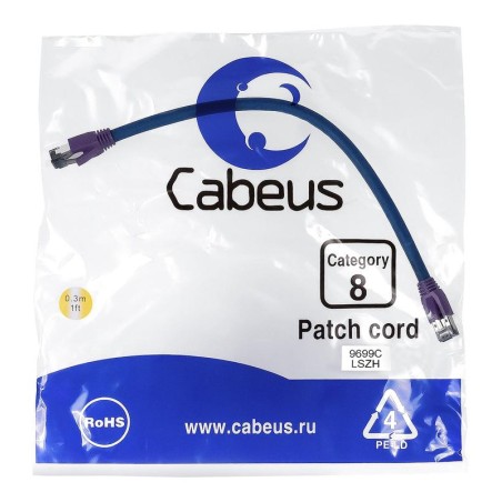 Патч-корд S/FTP кат.8 (40G 2000 MHz) 2xRJ45/8p8c экранир. LSZH 0.3м син. Cabeus 9699c