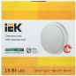 Светильник светодиодный ДПО 4003 15Вт 4000К IP54 круг бел. IEK LDPO0-4003-15-4000-K01