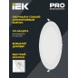 Светильник светодиодный ДВО 1605 12Вт 4000К IP20 встраив. круг бел. IEK LDVO0-1605-1-12-K02 Светильник светодиодный ДВО 1605 12Вт 4000К IP20 встраив. круг бел. IEK LDVO0-1605-1-12-K02