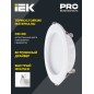 Светильник светодиодный ДВО 1612 9Вт 4000К IP20 встраив. круг бел. IEK LDVO0-1612-09-4000-K01
