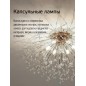 Лампа светодиодная 5Вт G4 220В 4500К керамика КОСМОС LksmLED5wJCG4220v45 Лампа светодиодная 5Вт G4 220В 4500К керамика КОСМОС LksmLED5wJCG4220v45