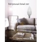 Лампа светодиодная 6.5Вт свеча 4500К бел. E14 220В КОСМОС LkecLED6.5wCNE1445