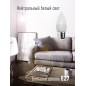 Лампа светодиодная 6.5Вт свеча 4500К бел. E27 220В КОСМОС LkecLED6.5wCNE2745 Лампа светодиодная 6.5Вт свеча 4500К бел. E27 220В КОСМОС LkecLED6.5wCNE2745