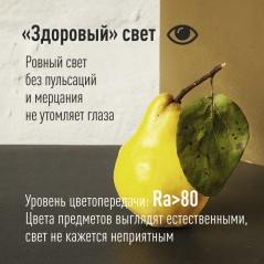 Лампа светодиодная JCDR 8.5Вт 220В GU5.3 4500К Космос LkecLED8.5wJCDRC45