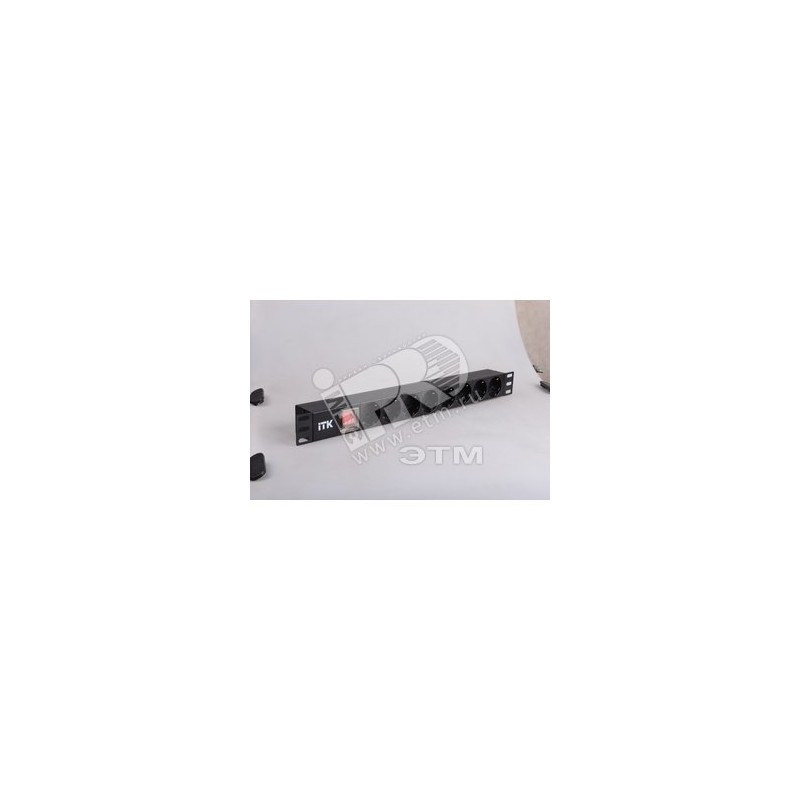 Блок розеток 8-м PDU 1U вх. C14 немецк. стандарт с LED-выкл. без шнура алюм. профиль ITK PH12-8D3 Блок розеток 8-м PDU 1U вх. C14 немецк. стандарт с LED-выкл. без шнура алюм. профиль ITK PH12-8D3